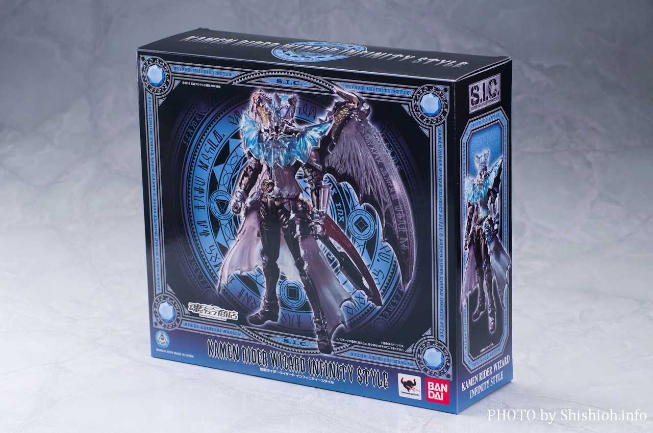 レビュー】 バンダイ 魂ウェブ商店 S.I.C. 仮面ライダーウィザード