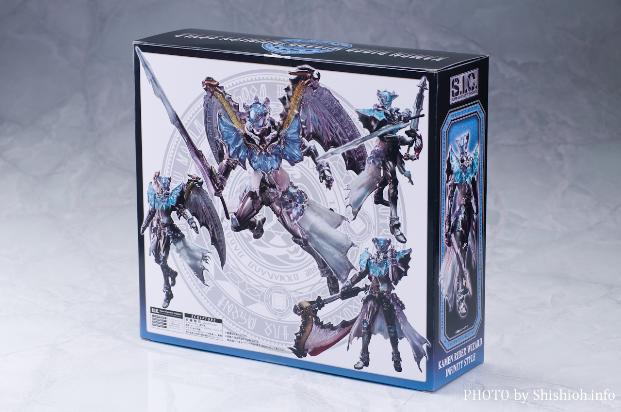 レビュー】 バンダイ 魂ウェブ商店 S.I.C. 仮面ライダーウィザード