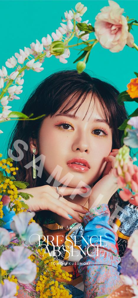 NEWS｜楠木ともり Official Website