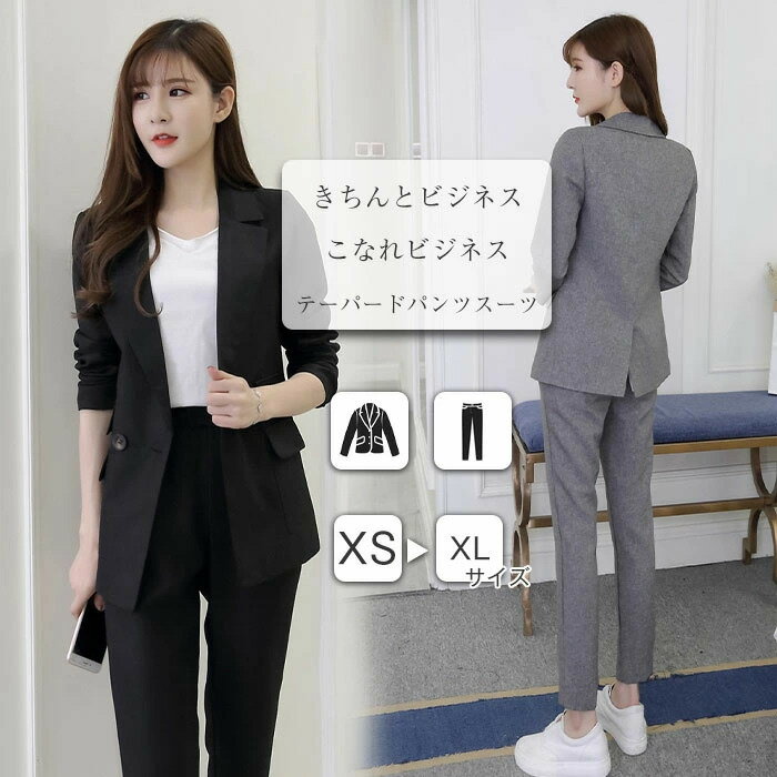 楽天市場】ブラックフライデー（サイズ（S/M/L）S）（スーツ