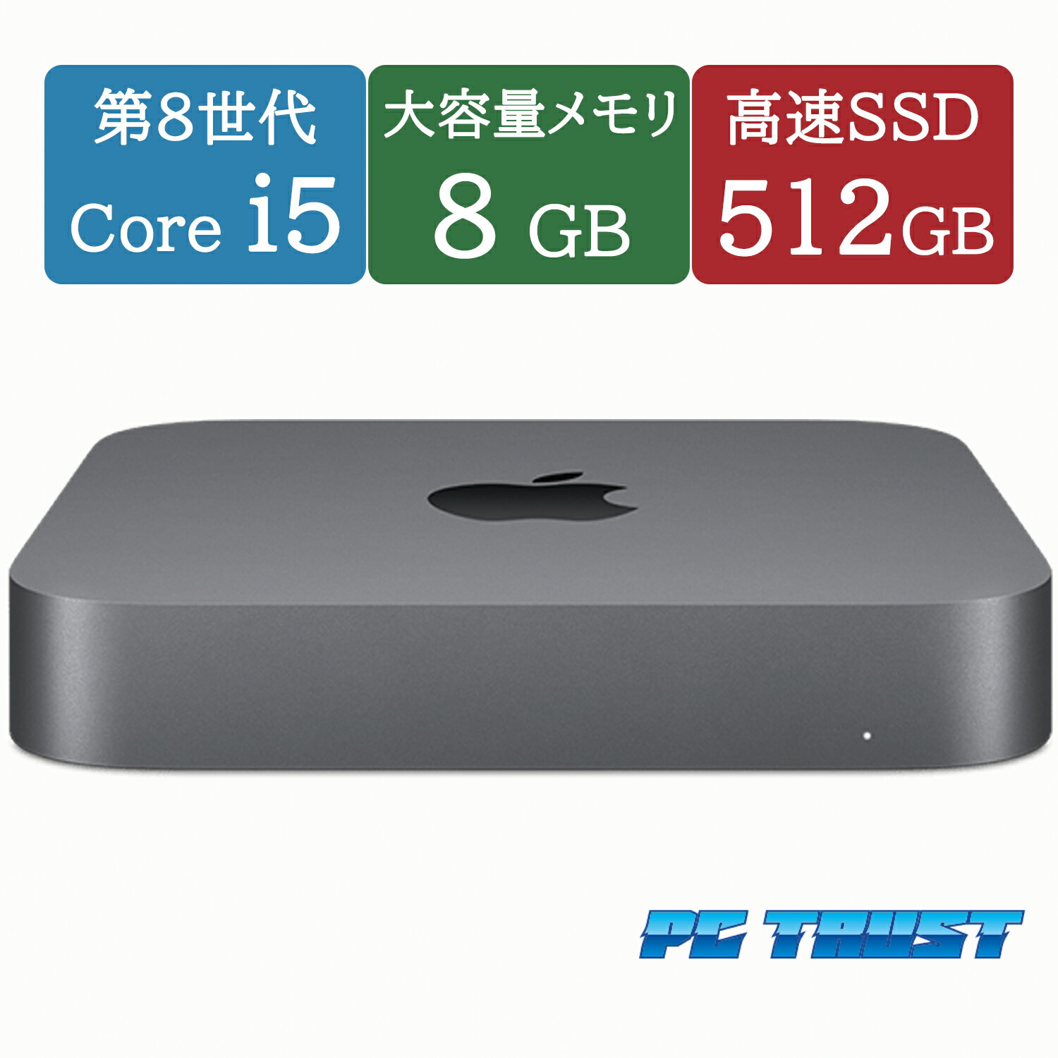 楽天市場】macmini 2018 mojaveの通販