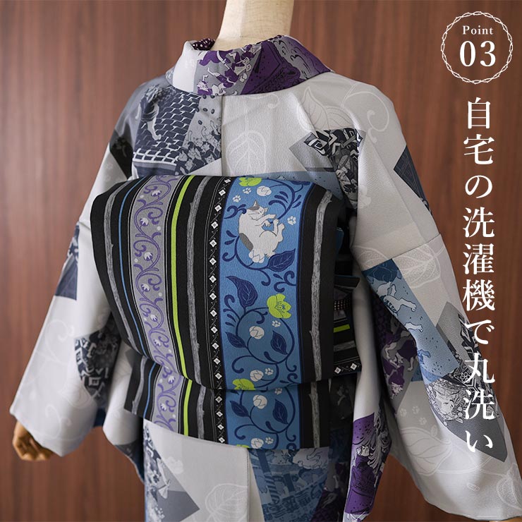 楽天市場】[ 洗える着物 袷 小紋 日本製 ] 撫松庵 仕立て上がり きもの