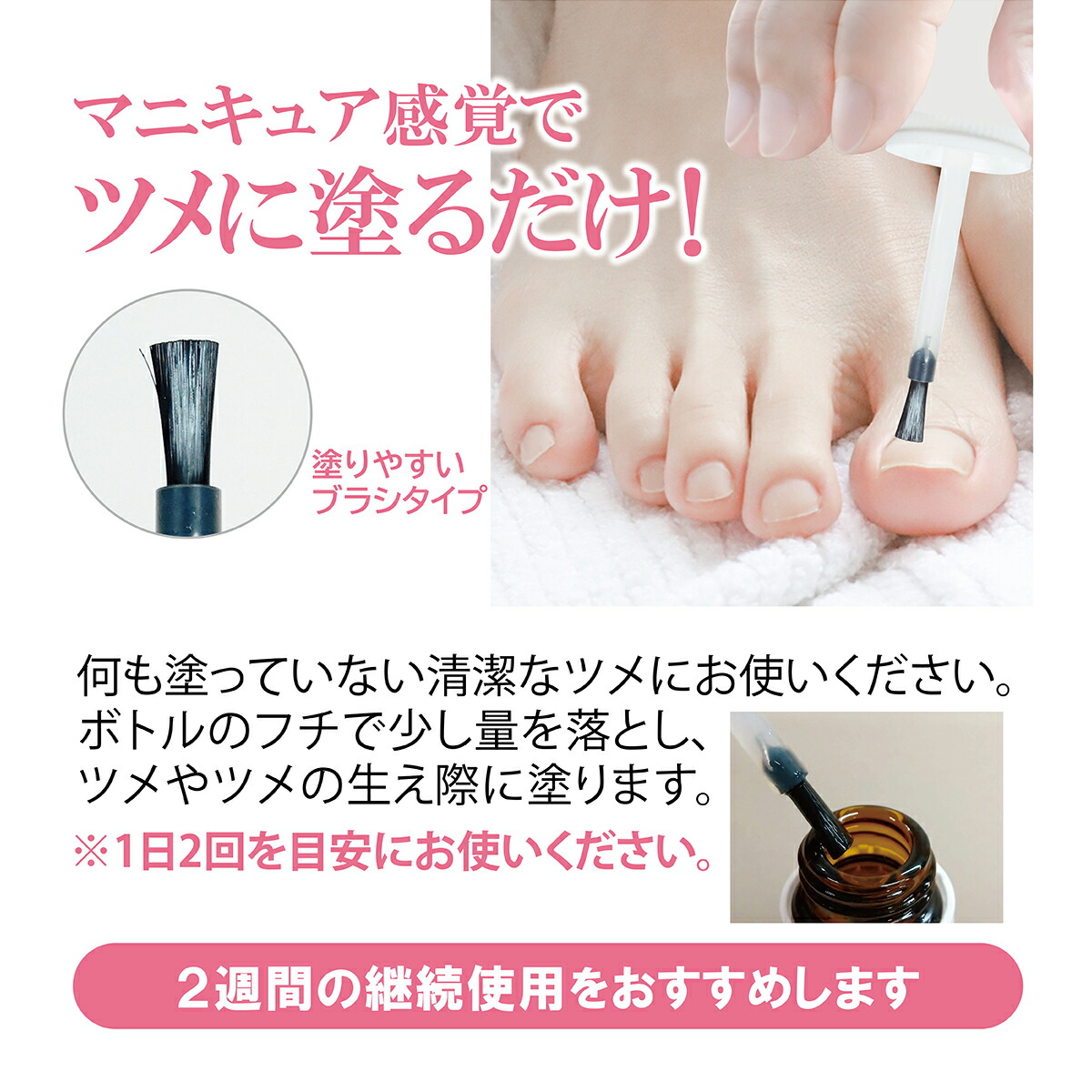 楽天市場】ティーツリーネイルケアソリューション Thursday Plantation