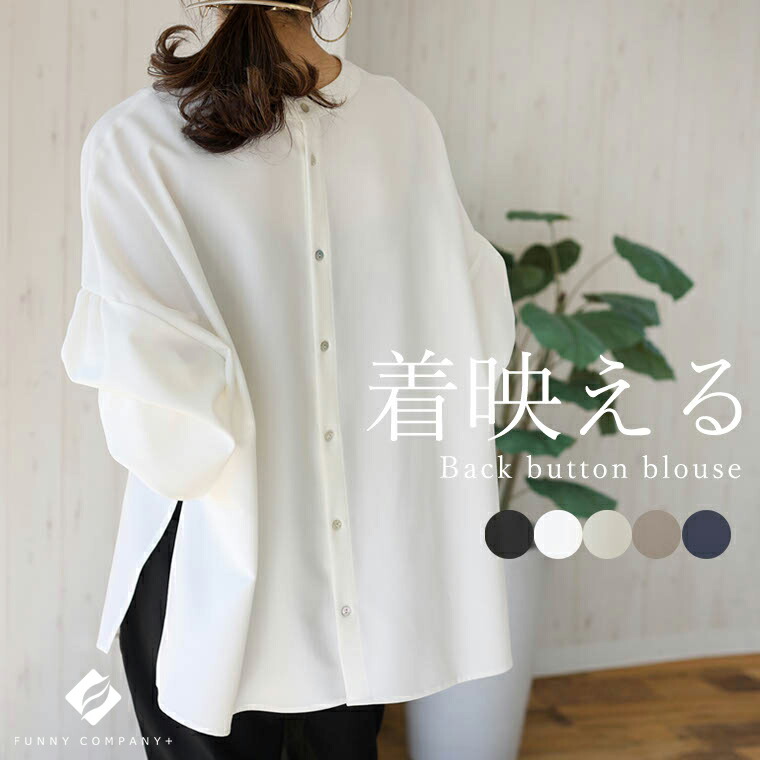 catc-51sm-fc-841_1.jpg?fitin=