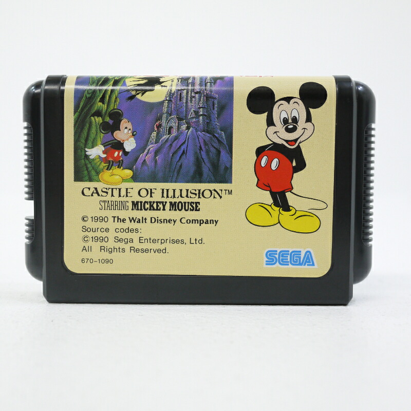 楽天市場】【中古】アイラブ!ミッキーマウス! 不思議のお城大冒険 メガ