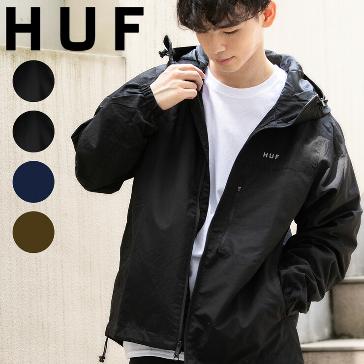 楽天市場】ハフ HUF アパレル ナイロンジャケット ESSENTIALS ZIP