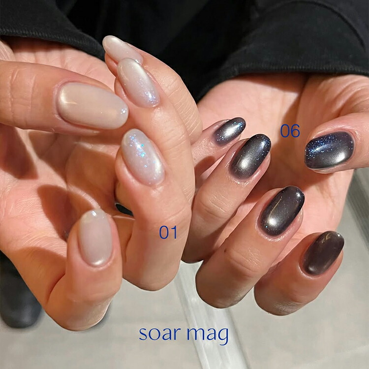 楽天市場】CLETO クレト ソアマグ soar mag 7g 全6色 【マグネット