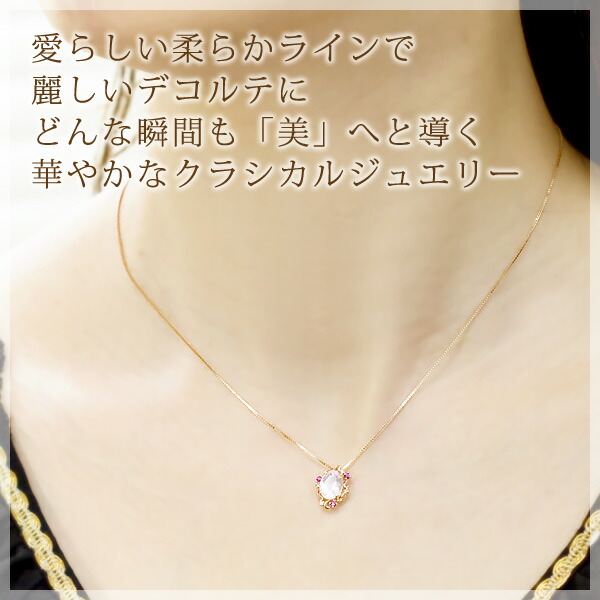 楽天市場】ローズクォーツ ネックレス ペンダントトップ ヘッド
