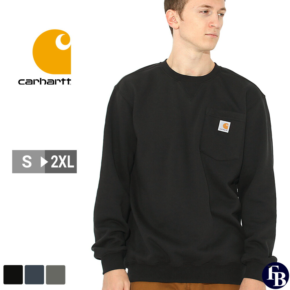 楽天市場】Carhartt カーハート トレーナー メンズ スウェット 大きい