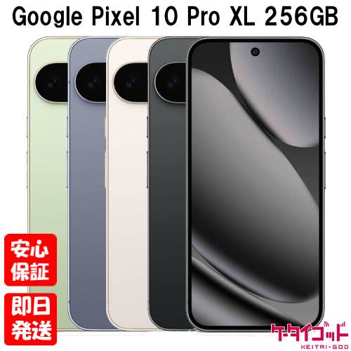 楽天市場】【土日、祝日発送】新品未開封品【Nランク】SIMフリー