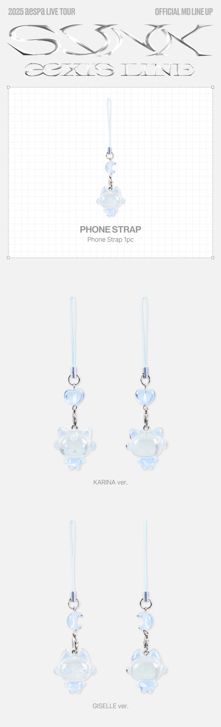 楽天市場】aespa - 【2025-26 aespa LIVE TOUR - SYNK : aeXIS LINE