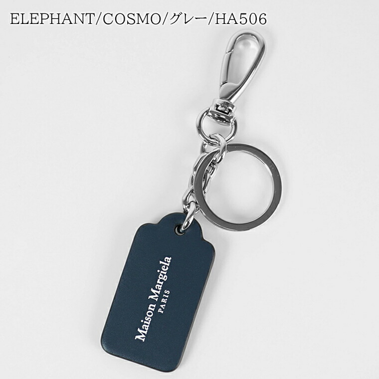 楽天市場】メゾンマルジェラ Maison Margiela メンズ レディース