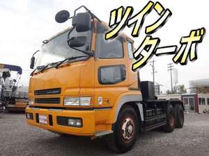 中古トレーラーヘッド（トラクターヘッド） 三菱ふそう 兵庫・大阪