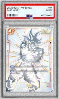 ブースターパック 覚醒の鼓動 [FB01] - カードラッシュ ドラゴンボール