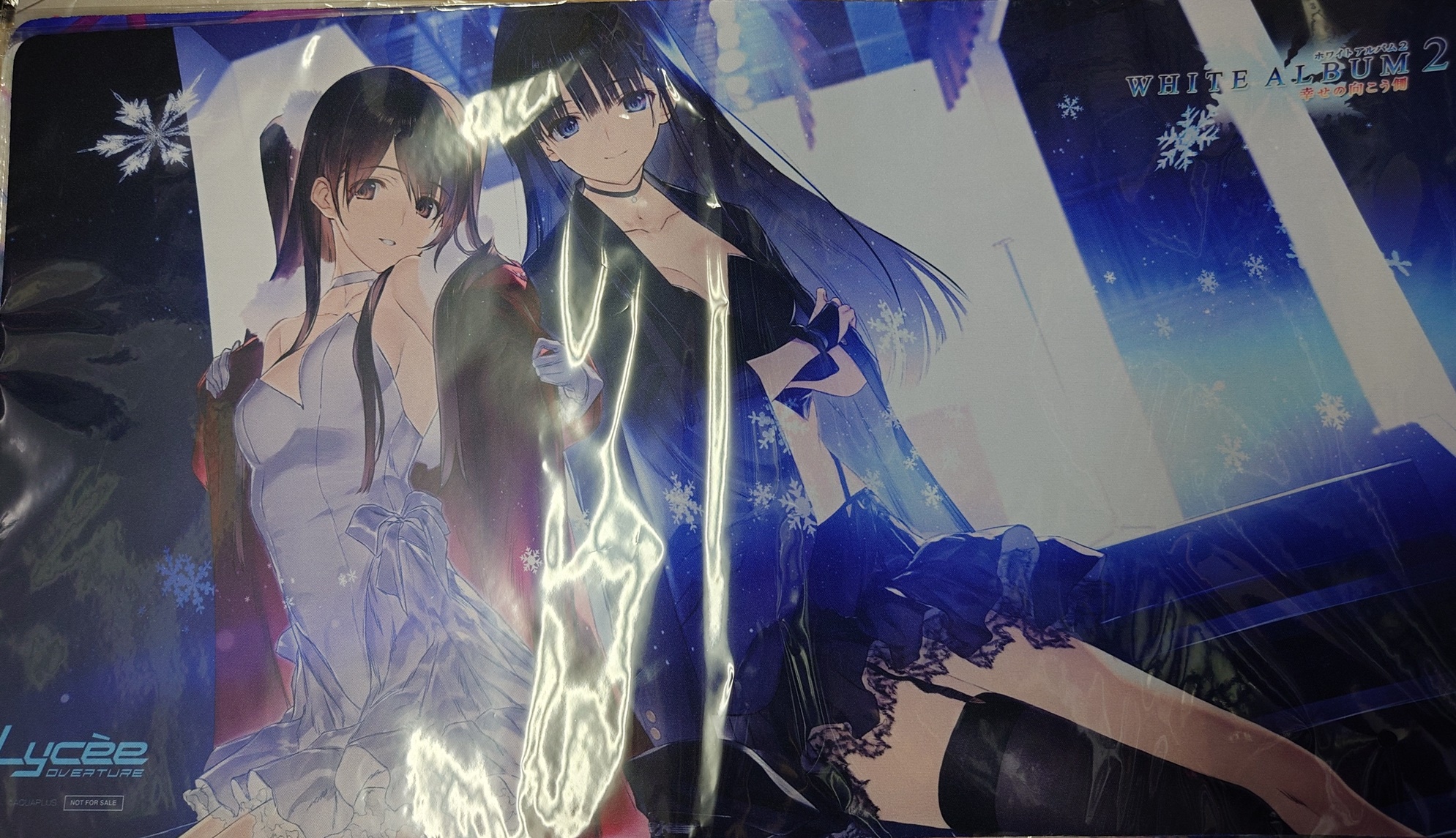 特製ラバーマット WHITE ALBUM2 小木曽 雪菜 冬馬 かずさ