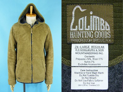 COLIMBO コリンボ フリースジャケット 買取・査定 | アメカジ古着の