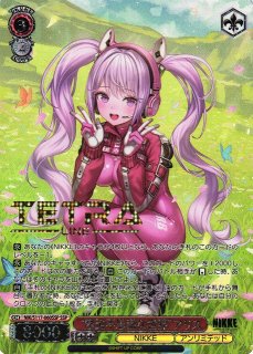 勝利の女神：NIKKE買取ならカードラボ！