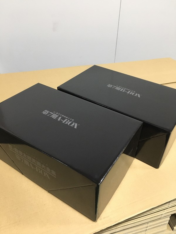 古書】石ノ森章太郎萬画大全集 第7期（石ノ森章太郎）』 販売ページ