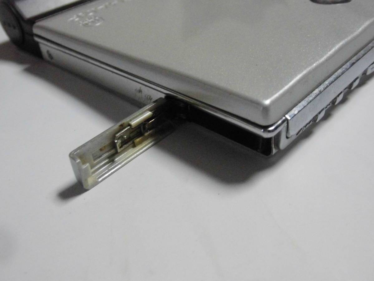 Sharp MD-DS77 [MiniDisc Wiki]