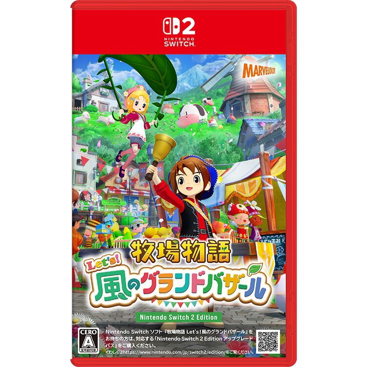 Nintendo Switch ソフト4本セット Switchソフト4本 switchソフト