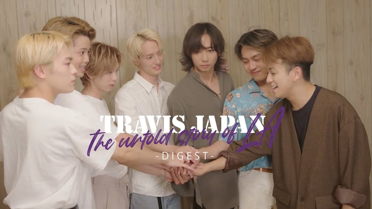 Travis Japan (w/English Subtitles!) Trailer for 'Travis Japan