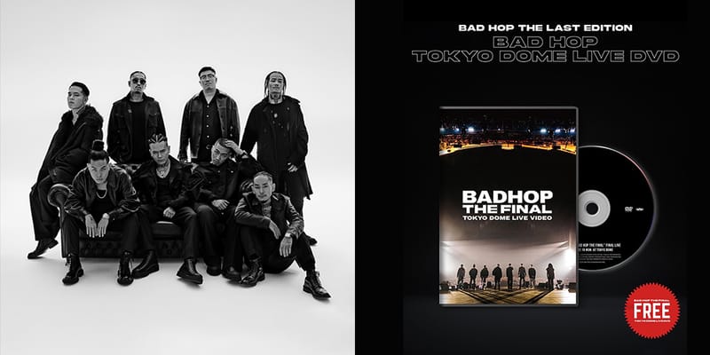 BAD HOP が東京ドームでのラストライブの DVD を無料配布 | Hypebeast.JP