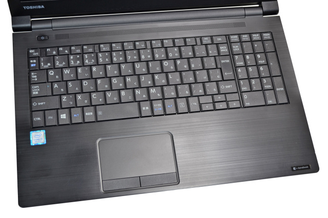 ノートパソコン 15.6型 dynabook B65/J 第8世代 Core i3 8130U m