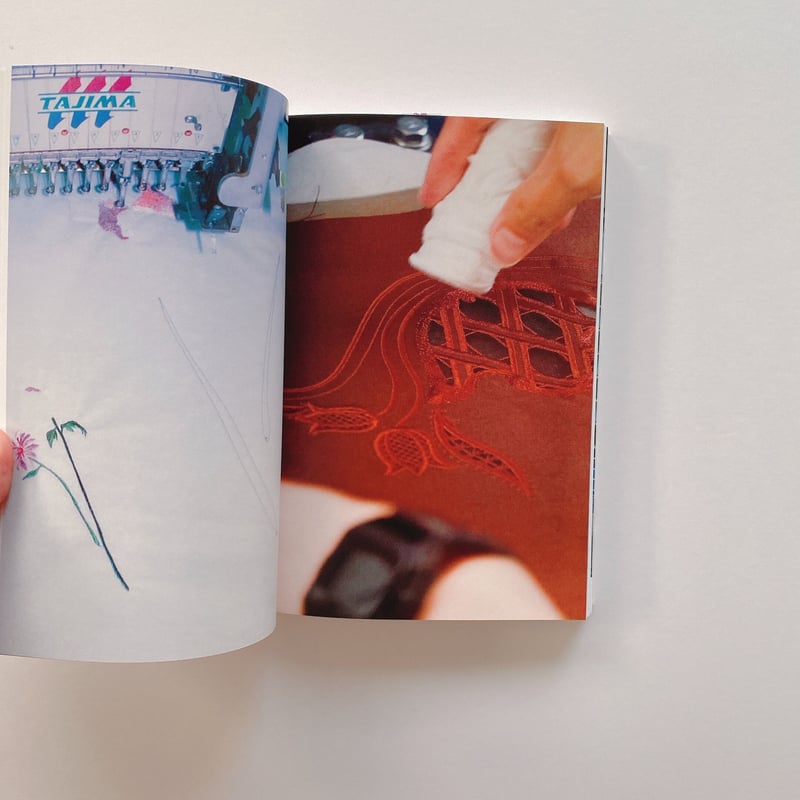 10 Mame Kurogouchi | BOOKNERD