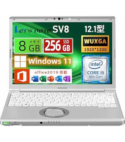 Amazon.co.jp: Panasonic Let's Note CF-SV9 (CF-SV9RFLVS) 10th