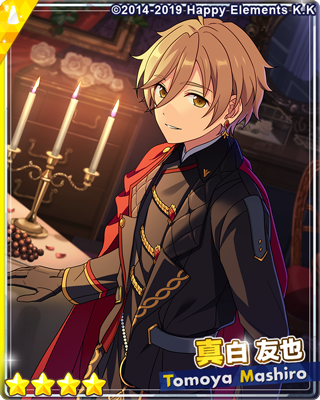 真白友也 - SPP一覧になる予定【2/24更新】 | 自分が欲しかったまとめ