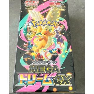 ポケモン - ポケモン オールスター トランプの通販 by Daru's shop