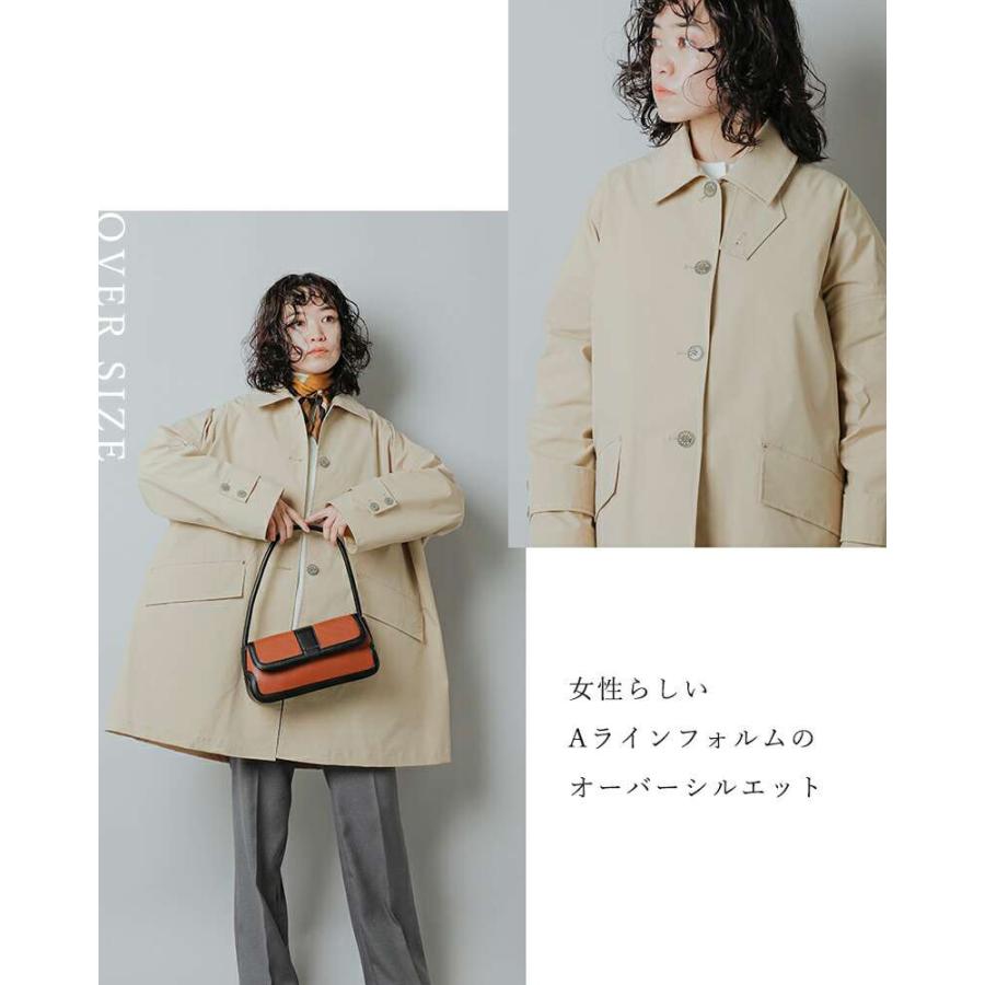 Mackintosh（マッキントッシュ） セール【50%OFF】マッキントッシュ 撥