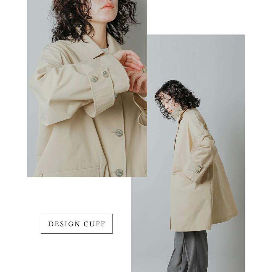 Mackintosh（マッキントッシュ） セール【50%OFF】マッキントッシュ 撥