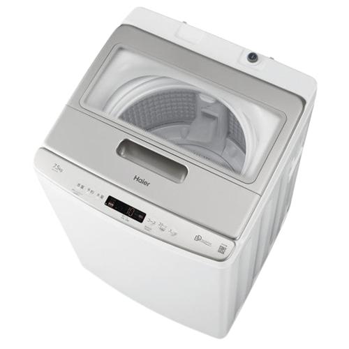 Haier（ハイアール） 洗濯機 洗濯7.5kg 上開き 一人暮らし 新生活