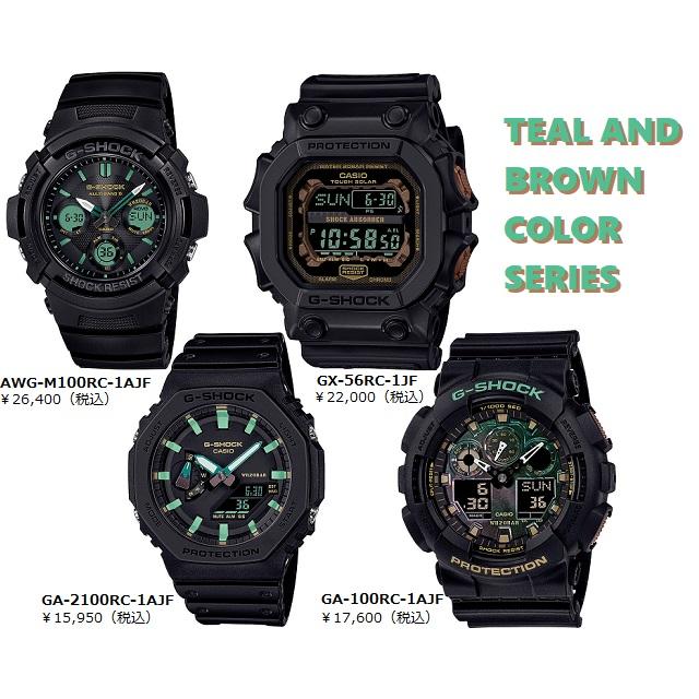 G-SHOCK 正規新品 マッドレジスト '23-4 タフソーラー ビッグケース