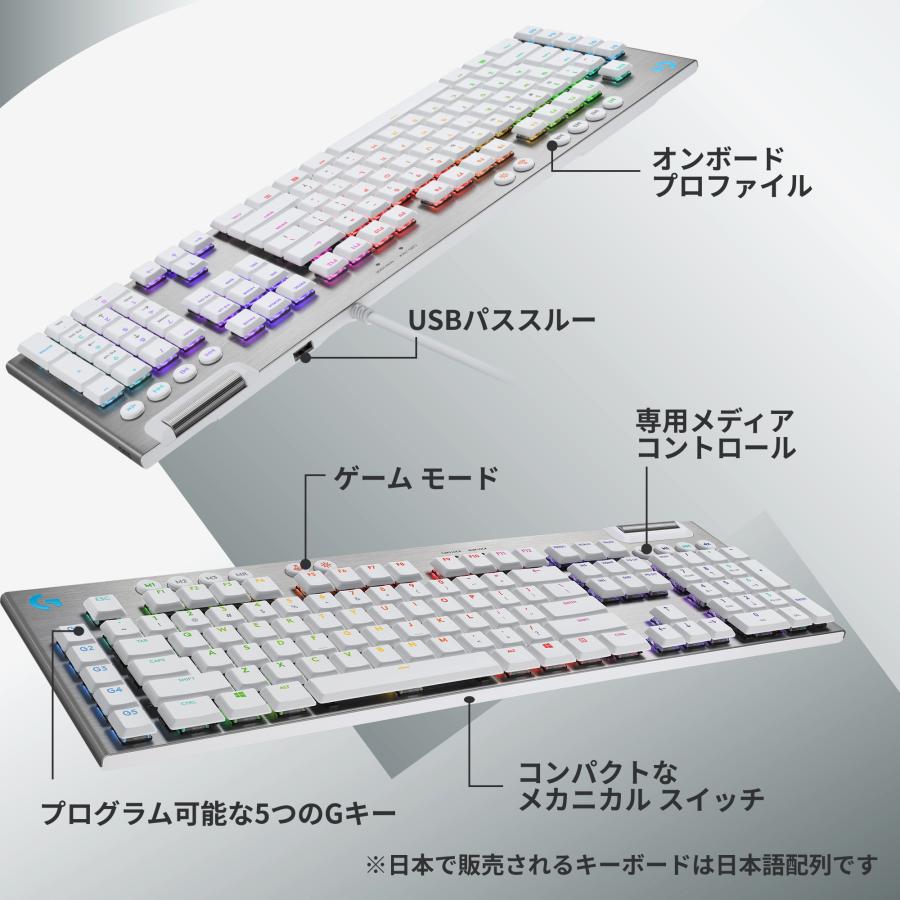 ロジクールG ゲーミング キーボード メカニカル Logicool G G813 GL
