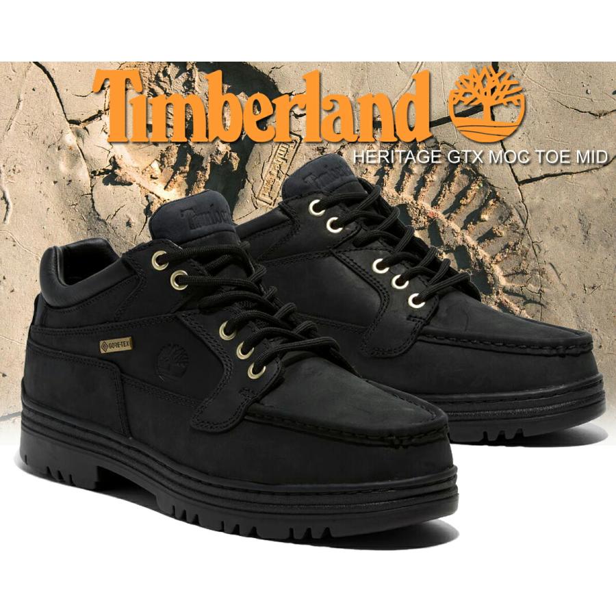 Timberland（ティンバーランド） [ポイント10倍] ヘリテージ