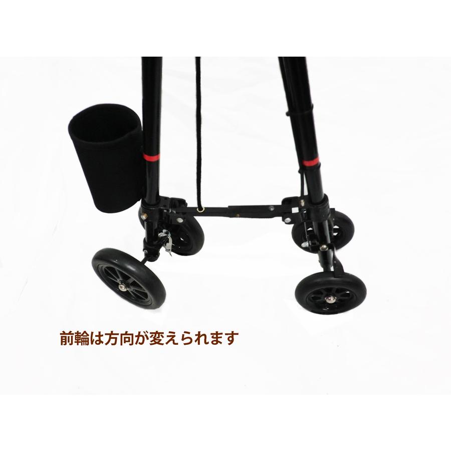 歩行補助具 ローラーステッカーDXIII / 楽杖シリーズ : モトラビット