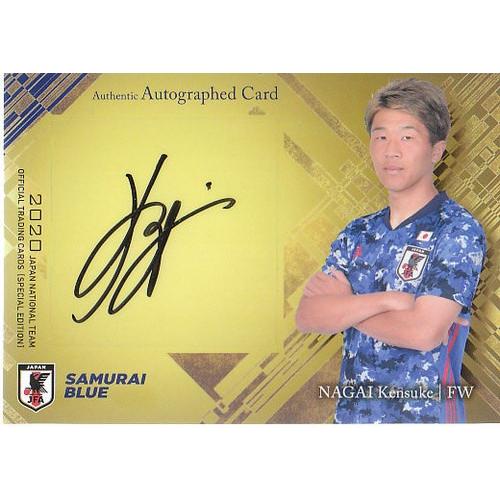 20 サッカー日本代表スペシャルエディション 永井謙佑 直筆サイン