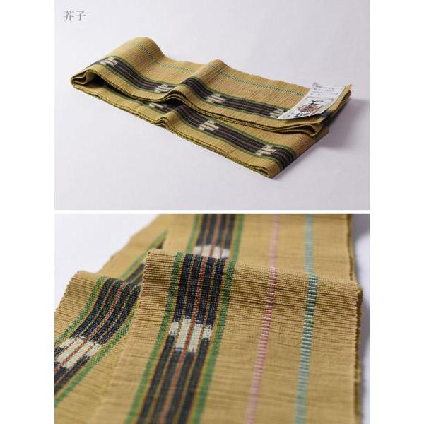 あす楽 沖縄県 琉球かすり 手織り お洒落用 半幅帯（全通柄） 選べる4