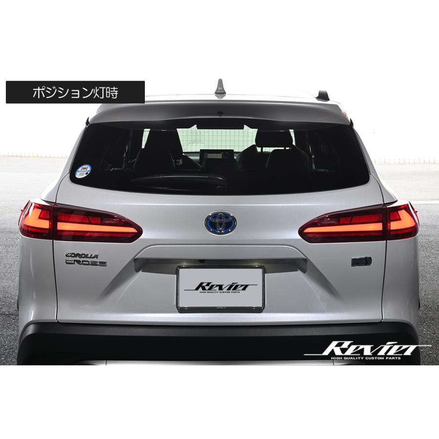 カローラ セール ZVG13/ZVG16/MXGA10 カローラクロス 前期 Z オールLED