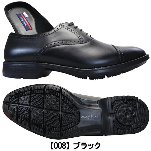 texcy luxe テクシーリュクス ビジネスシューズ アシックス商事