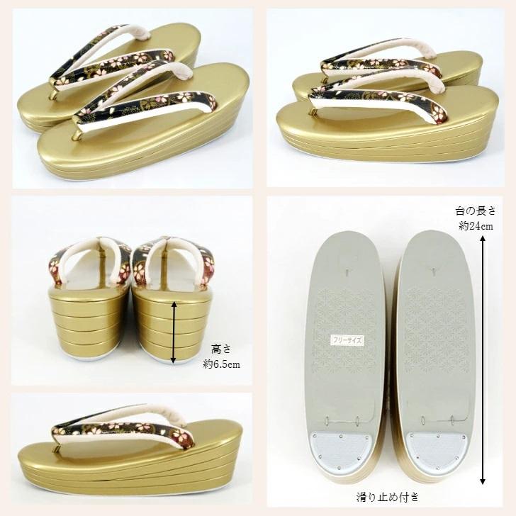 振袖用 草履バッグセット New桜柄 厚底草履 ハイヒールぞうり 筒型