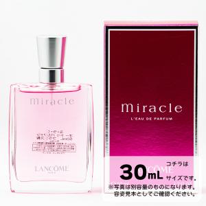 LANCOME（ランコム） 【並行輸入品】ランコム ミラク オードパルファム