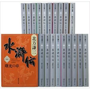 ウロボロス 警察ヲ裁クハ我ニアリ コミック 1-24巻セット 全巻セット
