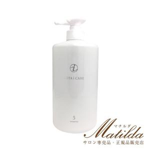 COTA（コタ） アイ ケア シャンプー5 800ml / トリートメント 5 800g