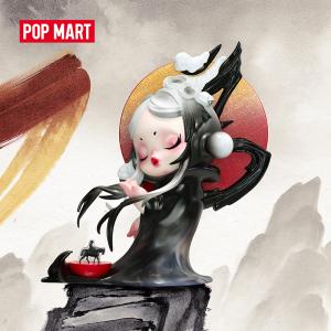 POP MART SKULLPANDA × XG Plush Doll Pendant (Japan Exclusive