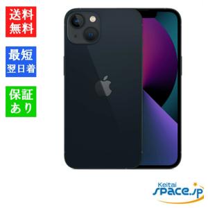 iPhone 14 「新品 未開封品 」SIMフリー iPhone14 128GB Blue ブルー