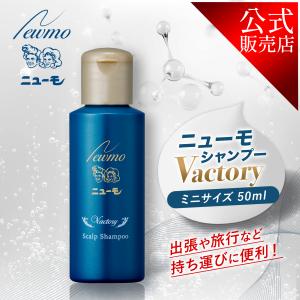 ルベル シーソー トリートメント バランス 800ml ヘアトリートメントB
