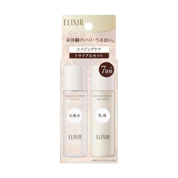 エリクシールシュペリエル 【数量限定】資生堂 エリクシール